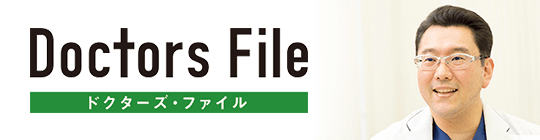 Doctors File