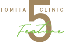 TOMITA CLINIC